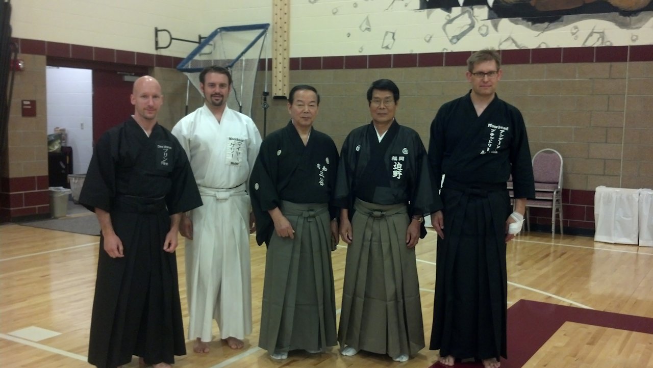 Des Moines Iaido